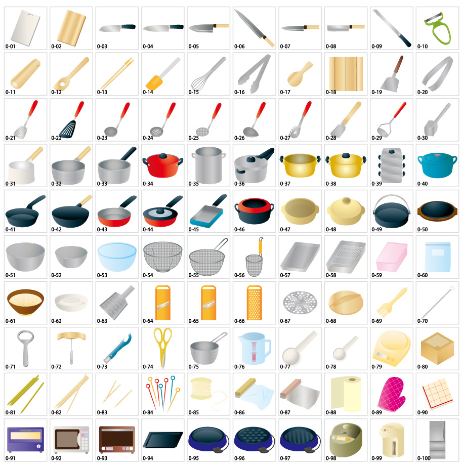 調理器具のイラスト素材