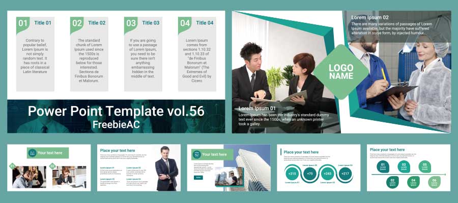 パワーポイントテンプレート vol.56