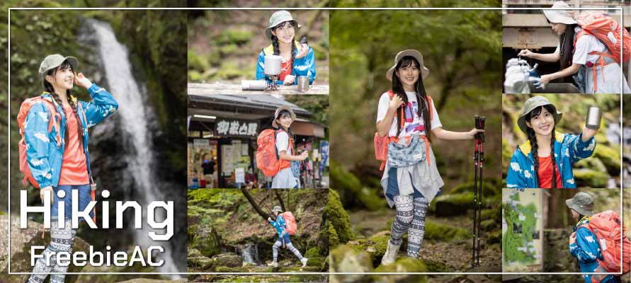 登山する女性の写真