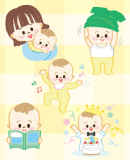 1歳・2歳の成長イラスト