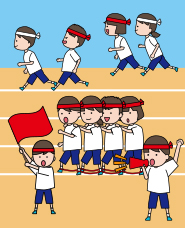 運動会のイラスト